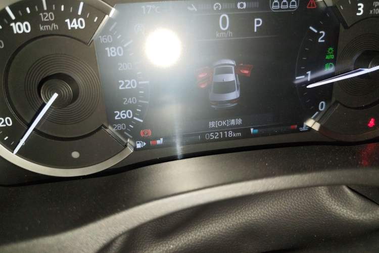 Used Jaguar XEL 2020 2.0T 200PS R-DYNAMIC Youth Sports Edition