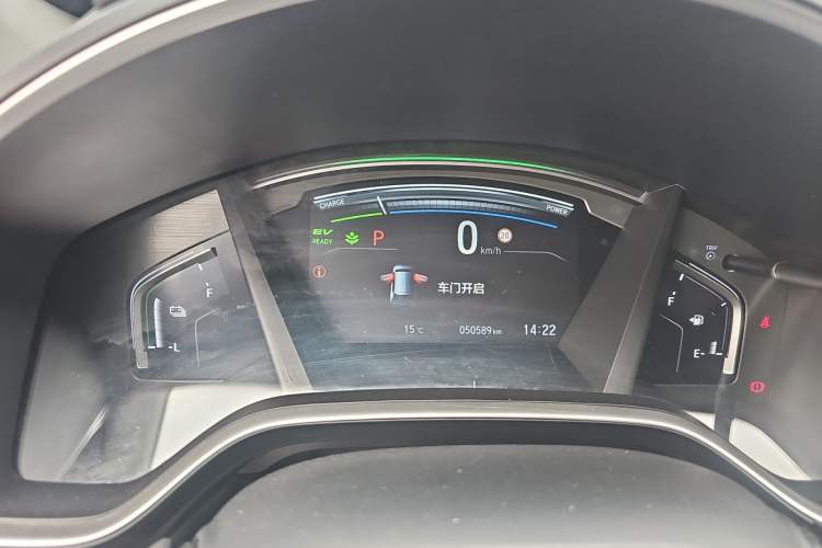 Used Honda Breeze 2020 Xing·Hybrid 2.0L Two-Wheel Drive Xing·Elite Edition