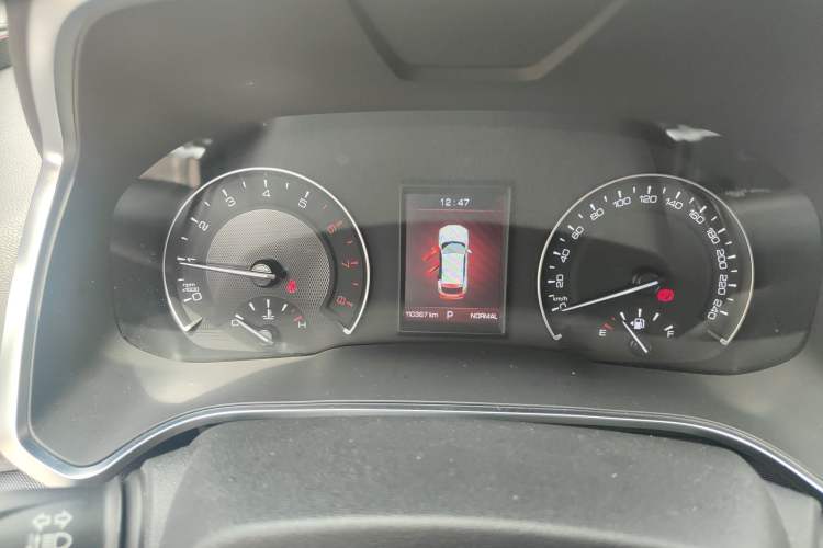 Used Wey VV5 2017 2.0T Ultra-Luxury Version