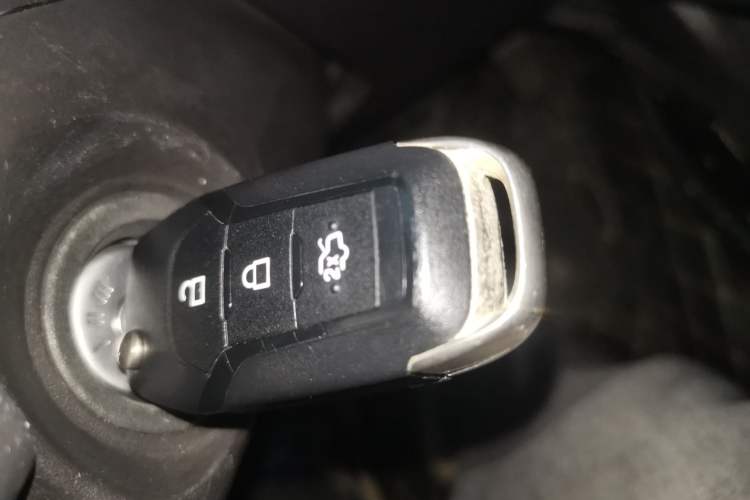 Used Ford Mondeo 2013 1.5L GTDi180 Fashion Edition Vehicle Key