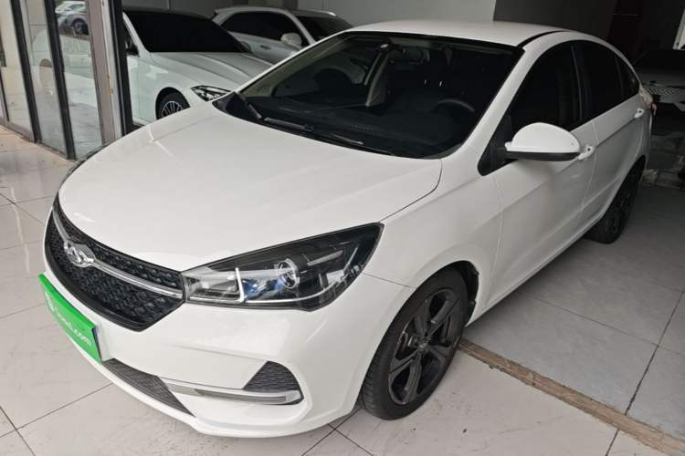 Used Chery Arrizo 5 2019 Revised PRO 1.5L CVT Youth Edition China VI Standard Guazi used car, China used car export, Used car for sale, Used  cars, Cheapest cars for sale