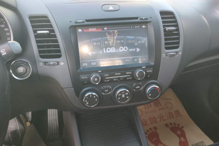 Used Kia K3 2015 1.6L Automatic GLS