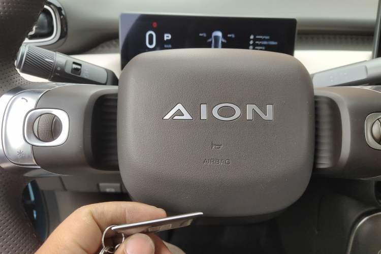 Used AION UT 2025 420 Prestige Edition