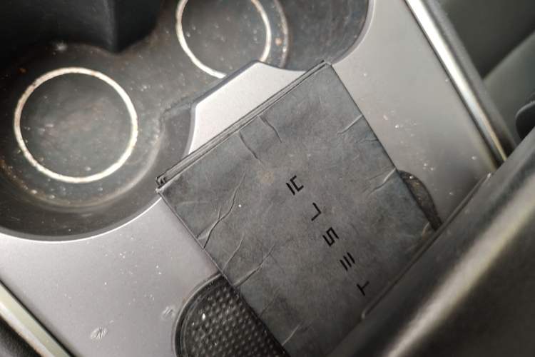 Used Tesla Model 3 2021 Revised Version Standard Range Rear-Wheel Drive Upgraded Edition 3D1 Vehicle Key