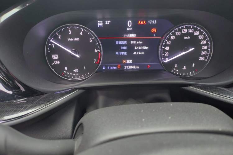 Used Buick Envision 2021 Encore Plus 652T 7-Seater Four-Wheel-Drive Luxury Model Odometer Close Up