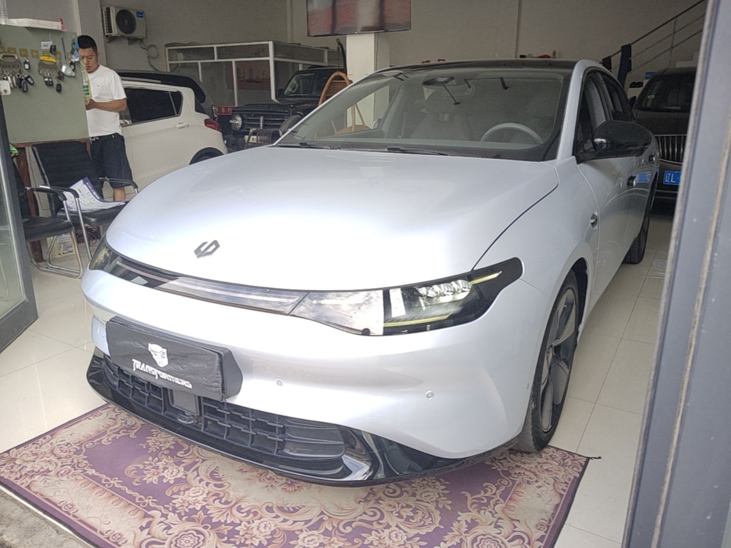Under Front Bumper