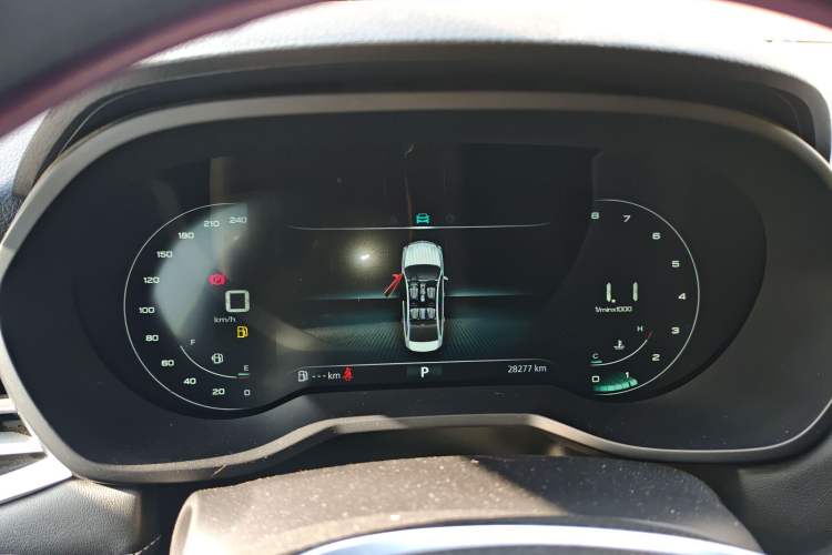 Used Roewe i5 2020 1.5L Automatic 4G Connect Luxury Flagship Edition
