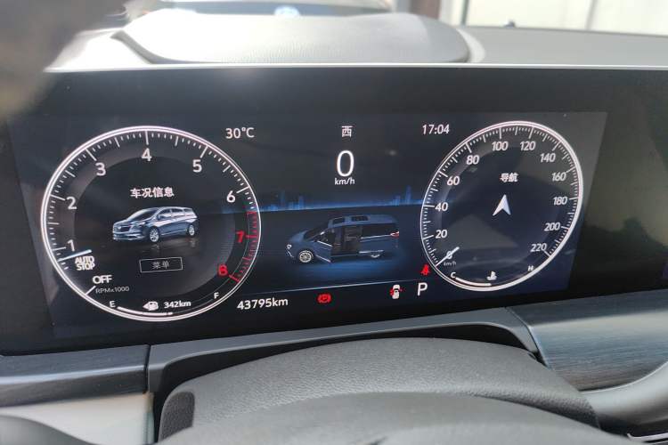 Used Buick GL8 2021 ES Landtrek 653T Comfort Edition
