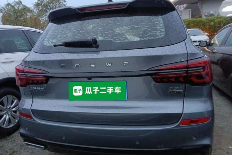 Used Roewe RX5 2020 PLUS 300TGI Automatic Ali National Trend Flagship Edition