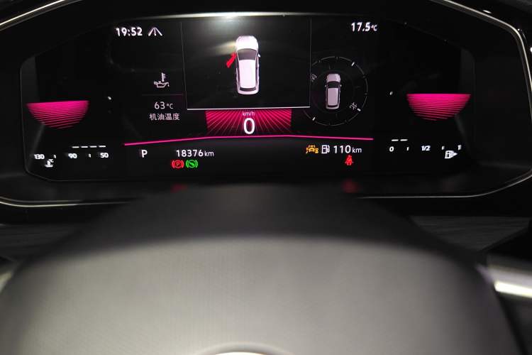 Used Volkswagen Sagitar 2025 Revised Version 2 300TSI DSG Excellence Edition Odometer Close Up