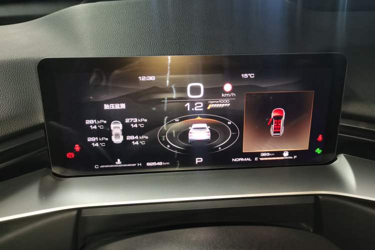 Used Haval H6 2021 3rd Generation 1.5T Automatic Two-Wheel-Drive Supreme