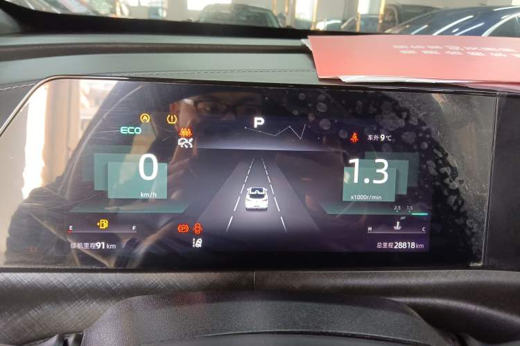 Used Changan UNI-T 2022 1.5T Prestige Version