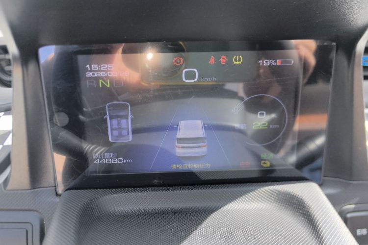 Used Wuling Hongguang MINIEV 2020 Zizai Version Lithium-NMC Instrument Cluster