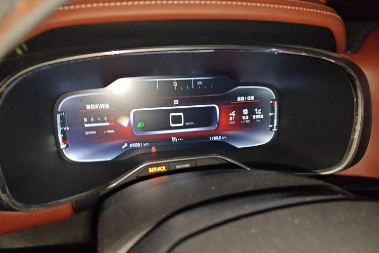 Used Citroen C5 AIRCROSS 2017 350THP Luxury Model