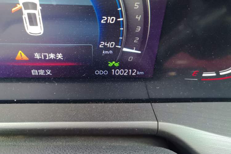 Used Changan CS75 PLUS 2021 2.0T Automatic Pilot Version