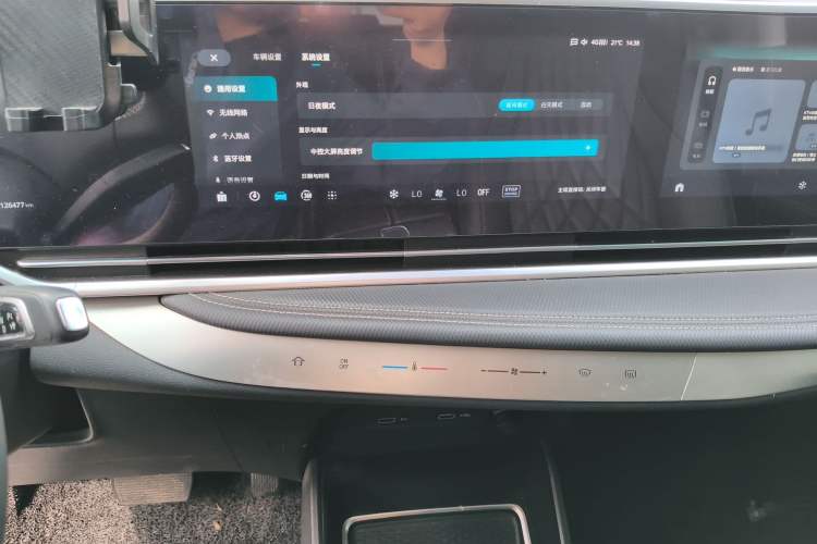 Used SAIC MAXUS G90 2022 2.0T Starry Seven-Seater
