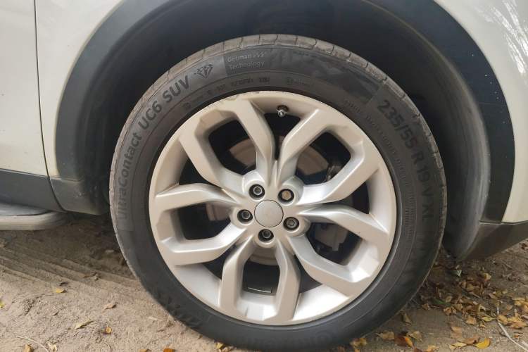 Used Land Rover Discovery Sport 2016 2.0T HSE