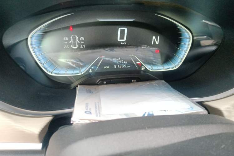 Used Baojun 360 2018 1.5L Automatic Luxury Version China V