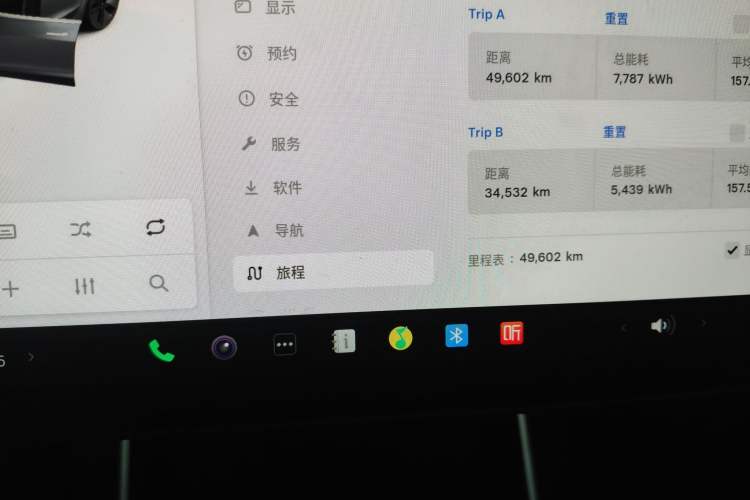 Used Tesla Model 3 2020 Revised Version Standard Range Rear-Wheel Drive – Upgraded Edition