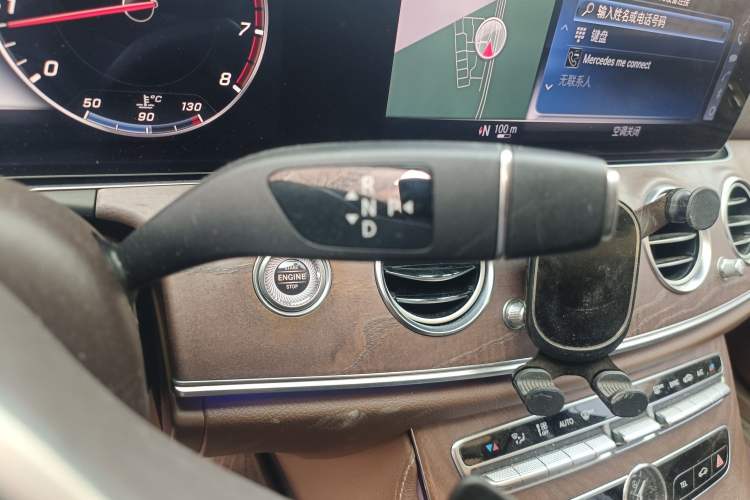 Used Mercedes-Benz E-Class 2020 Restyled E 300 L Exclusive Edition