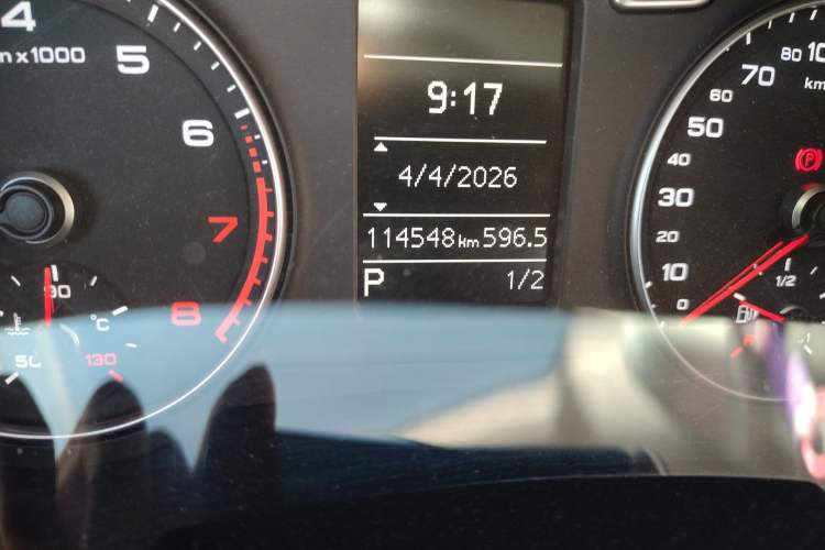 Used Audi Q3 2015 35 TFSI Millionth Anniversary Intelligent Edition Odometer Close Up