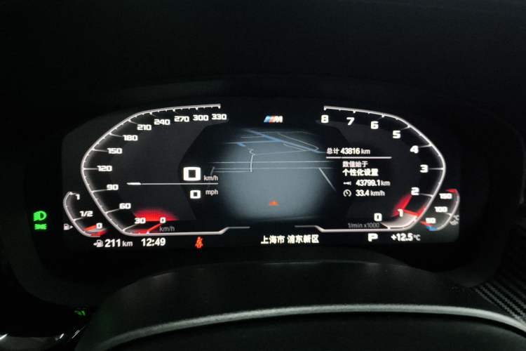 Used BMW 5 Series 2022 Restyled 525Li M Sport Package
