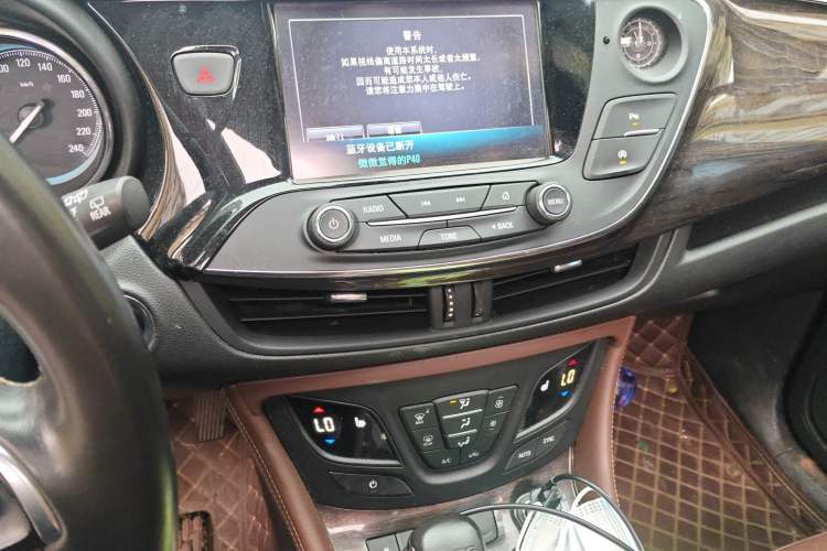 Used Buick Envision 2016 20T Two-Wheel-Drive Elite Model