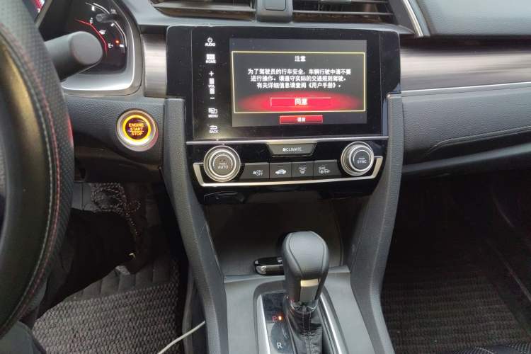 Used Honda Civic 2019 220TURBO CVT Dynamic Edition China VI Emission Standard Audio And AC Panel