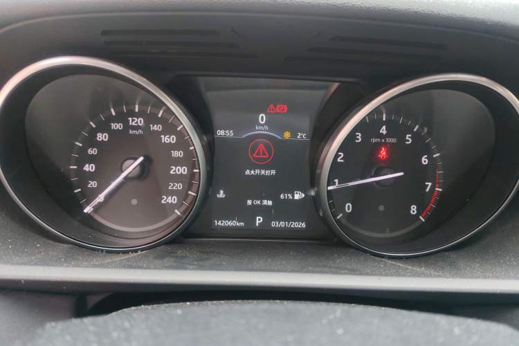 Used Land Rover Discovery 2017 3.0 SC V6 S