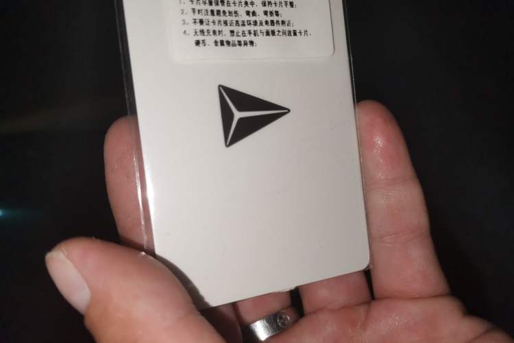 Used Deepal SL03 2022 1.5L 1200 Extended-Range Version
