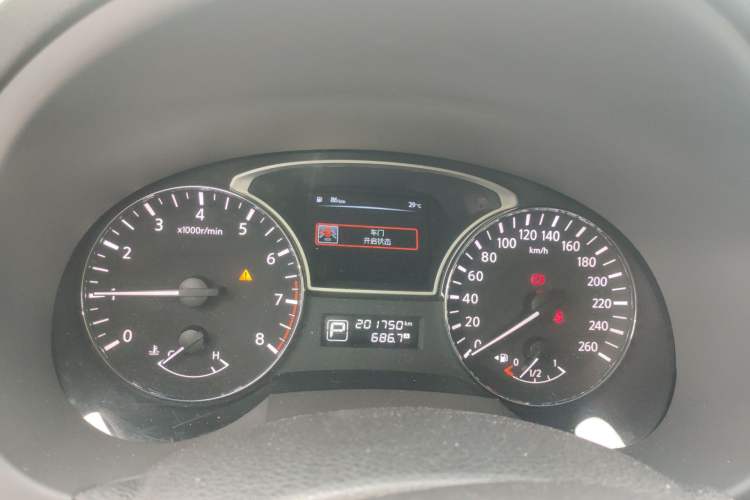 Used Nissan Teana 2013 2.0L XL Comfort Edition
