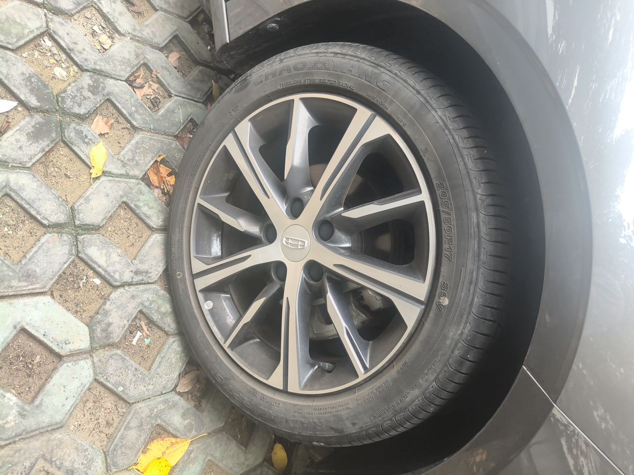 Geely Auto Emgrand 2022 4th Generation 1.5L CVT Flagship Model — снимка 8