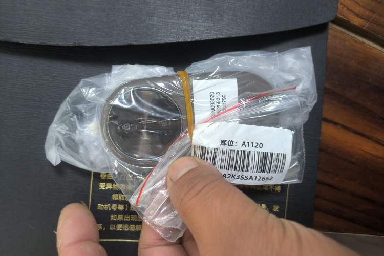 Used Hima Stelato S9 2025 Extended-Range Ultra
