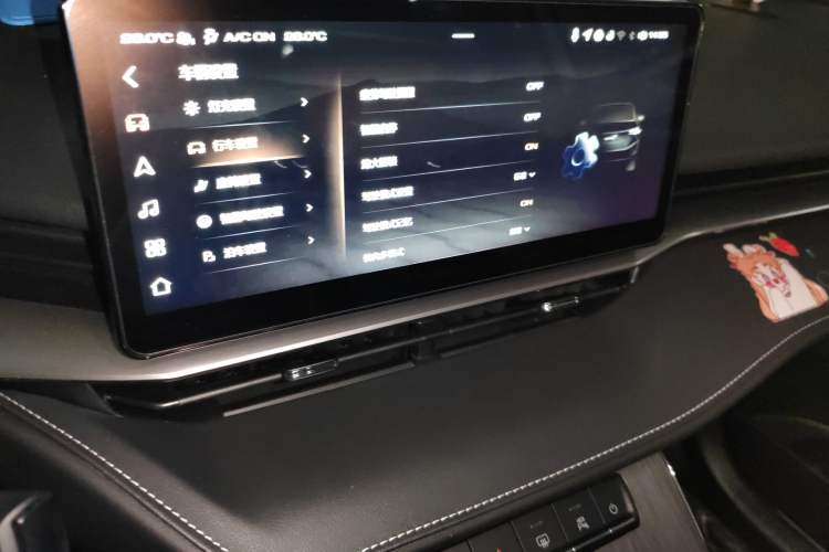 Used Haval H6 2021 3rd Generation 1.5T Automatic Two-Wheel Drive Supreme+ Audio And AC Panel