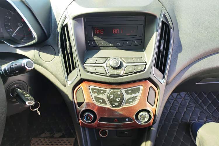 Used Chery Arrizo 5 2017 1.5L CVT Trendsetting Edition