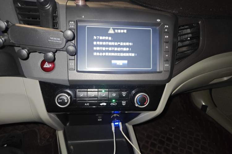 Used Honda Civic 2013 10th Anniversary Edition 1.8L Manual Comfort Version