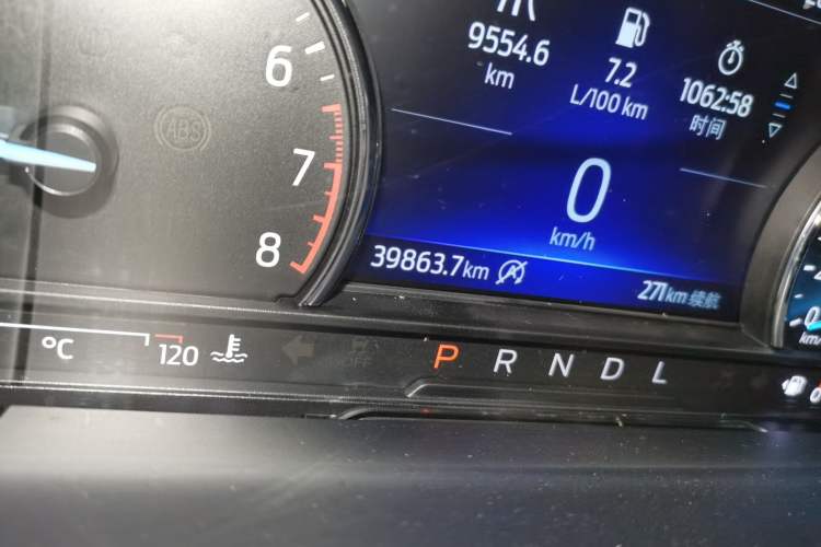 Used Ford Escape 2020 EcoBoost 245 Two-Wheel-Drive Comfort Edition