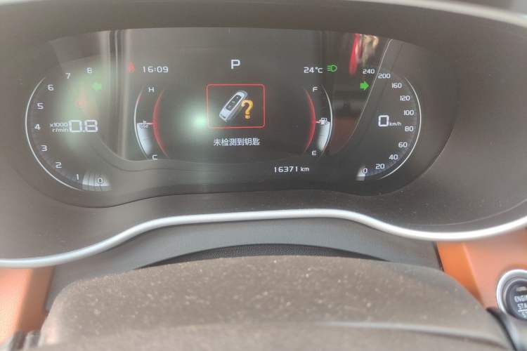 Used Geely Auto Vision S1 2018 1.5L CVT FENGXING Model