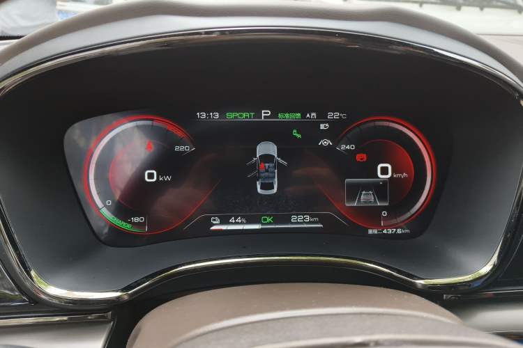 Used BYD Han 2020 EV Long-Range Deluxe Model Instrument Cluster