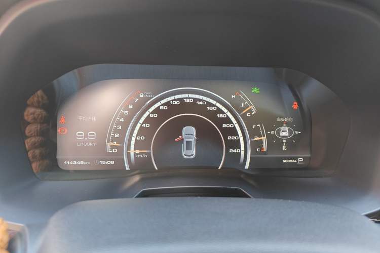 Used Wey VV7 2017 2.0T Ultra-Luxury Version
