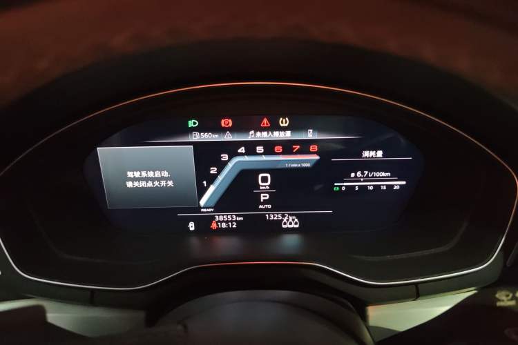 Used Audi A4L 2022 40 TFSI Fashion Dynamic Model