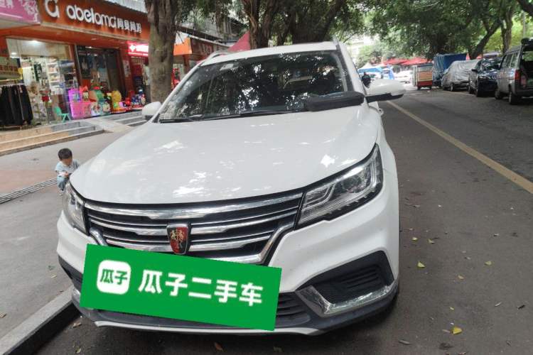 Used Roewe RX3 2020 1.6L CVT 4G Connected Ultra-Fun Elite Edition