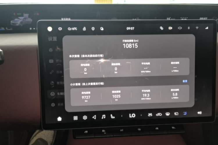 Used Avatr 12 2025 Year Updated Ultra Extended-Range Version
