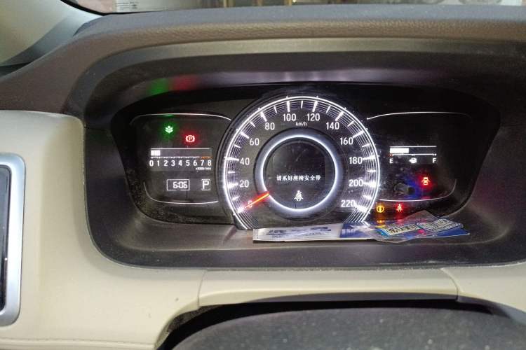 Used Honda Odyssey 2015 Revised Version 2.4L Supreme Edition