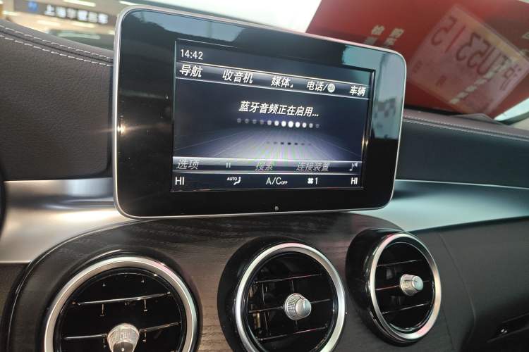 Used Mercedes-Benz C-Class 2018 C 200 L Sport Edition