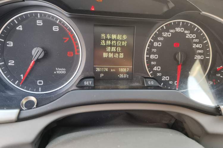 Used Audi A4L 2011 2.0 TFSI Technology Edition
