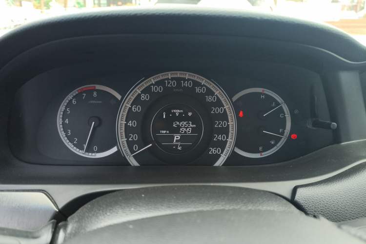 Used Honda Accord 2014 2.0L LX Comfort Edition