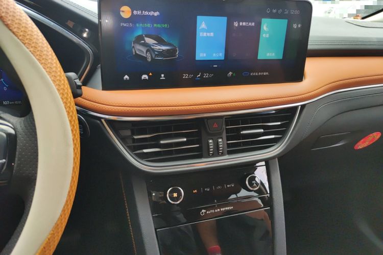 Used Ford Escape 2020 EcoBoost 245 Four-Wheel Drive Luxury Edition