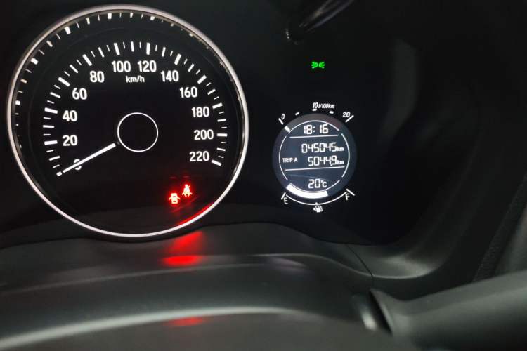 Used Honda Vezel 2020 220 TURBO CVT Elite Edition