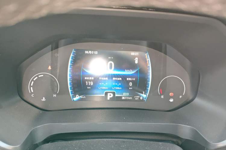 Used Chery Tiggo 8 2024 1.5 TCI Automatic New Dynamic Edition 5 Seats